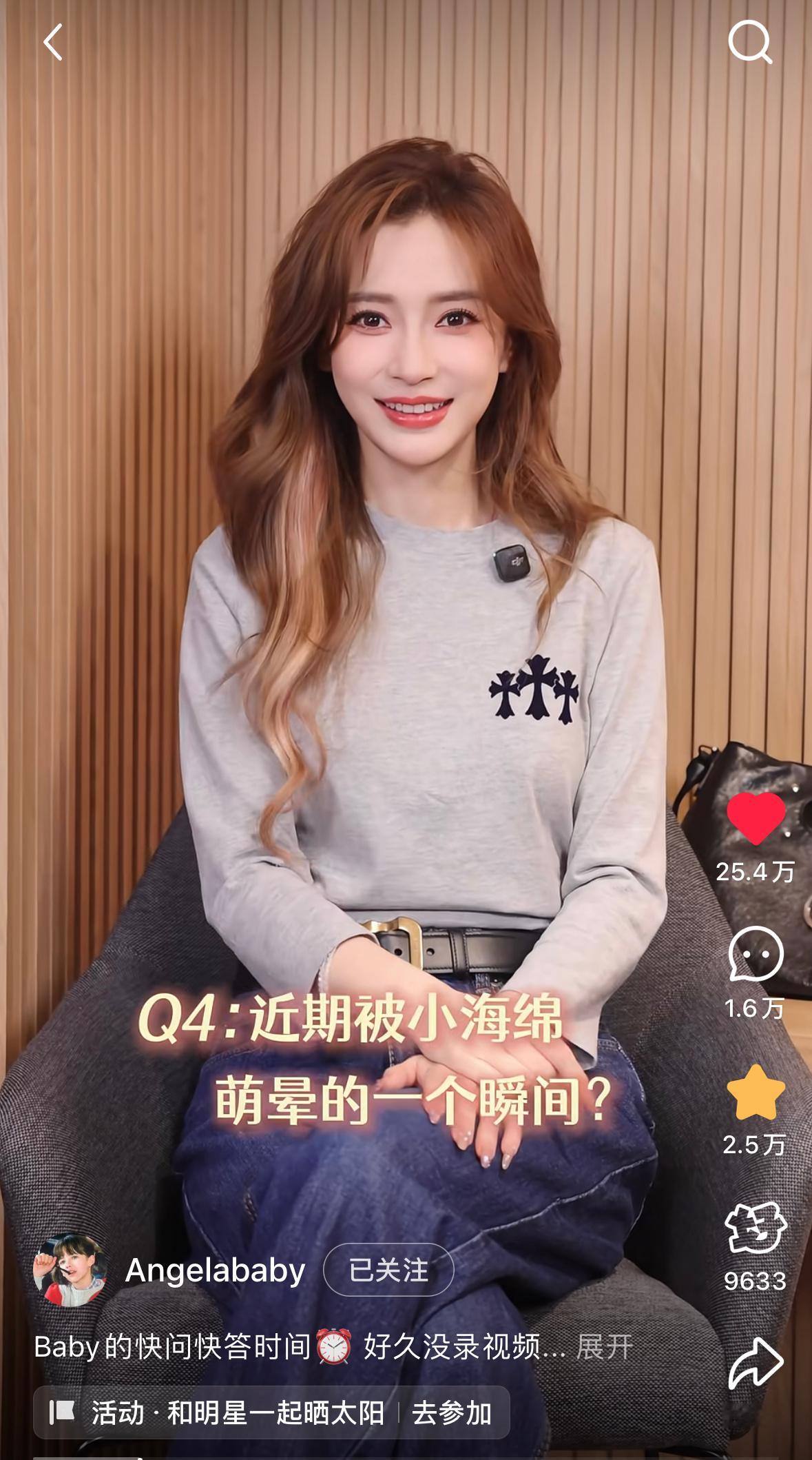 还是感慨老鼻这张脸真的太美了在🍠随便拍个推广视频都能25w赞可见网友还是很想你