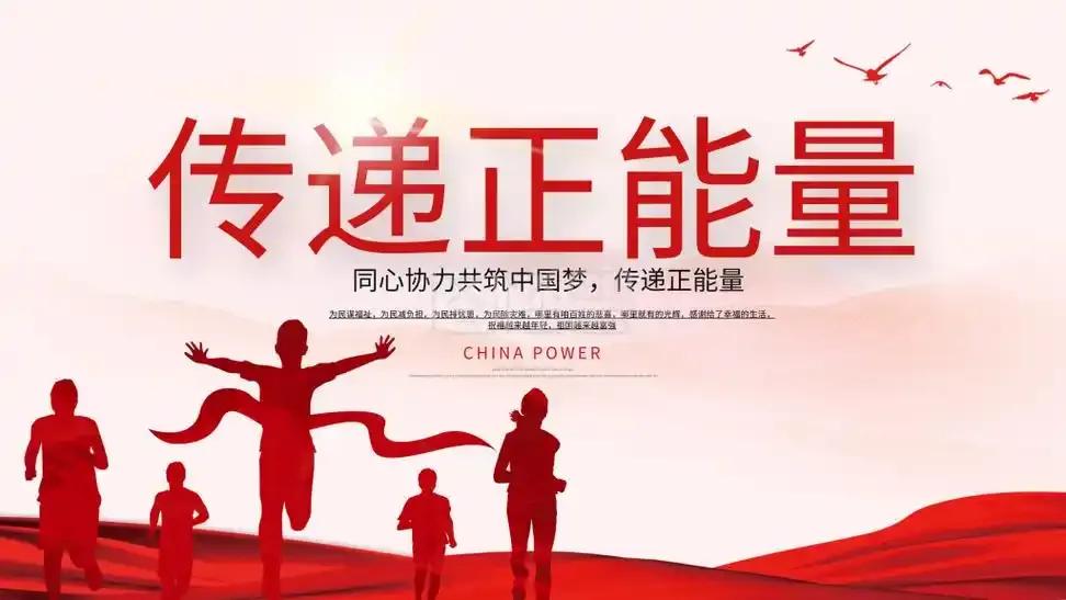 那时一搞运动，就把地、富、反、坏、右拎出来挂牌子批斗，不管这些人做没做错什么。