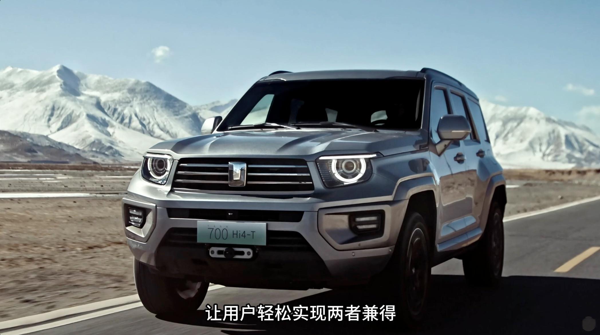 长城Hi4这技术真把四驱玩明白了——两驱的价格，全时四驱的安全兜底。美国公路数据