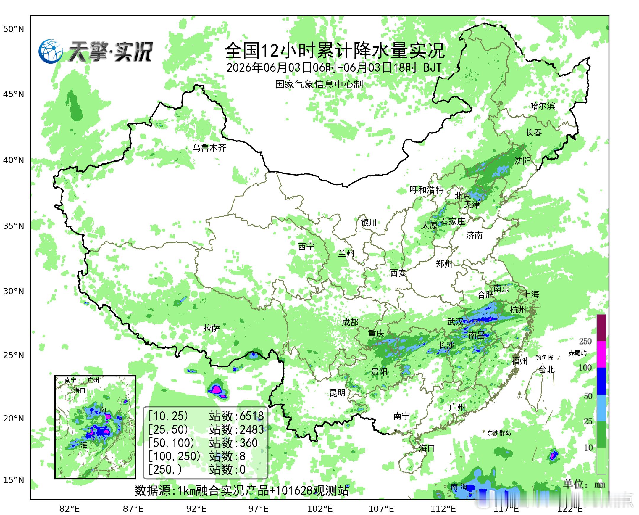 气象观察团今天白天，西南地区东部和南部、江南、华南等地部分地区出现中到大雨，安