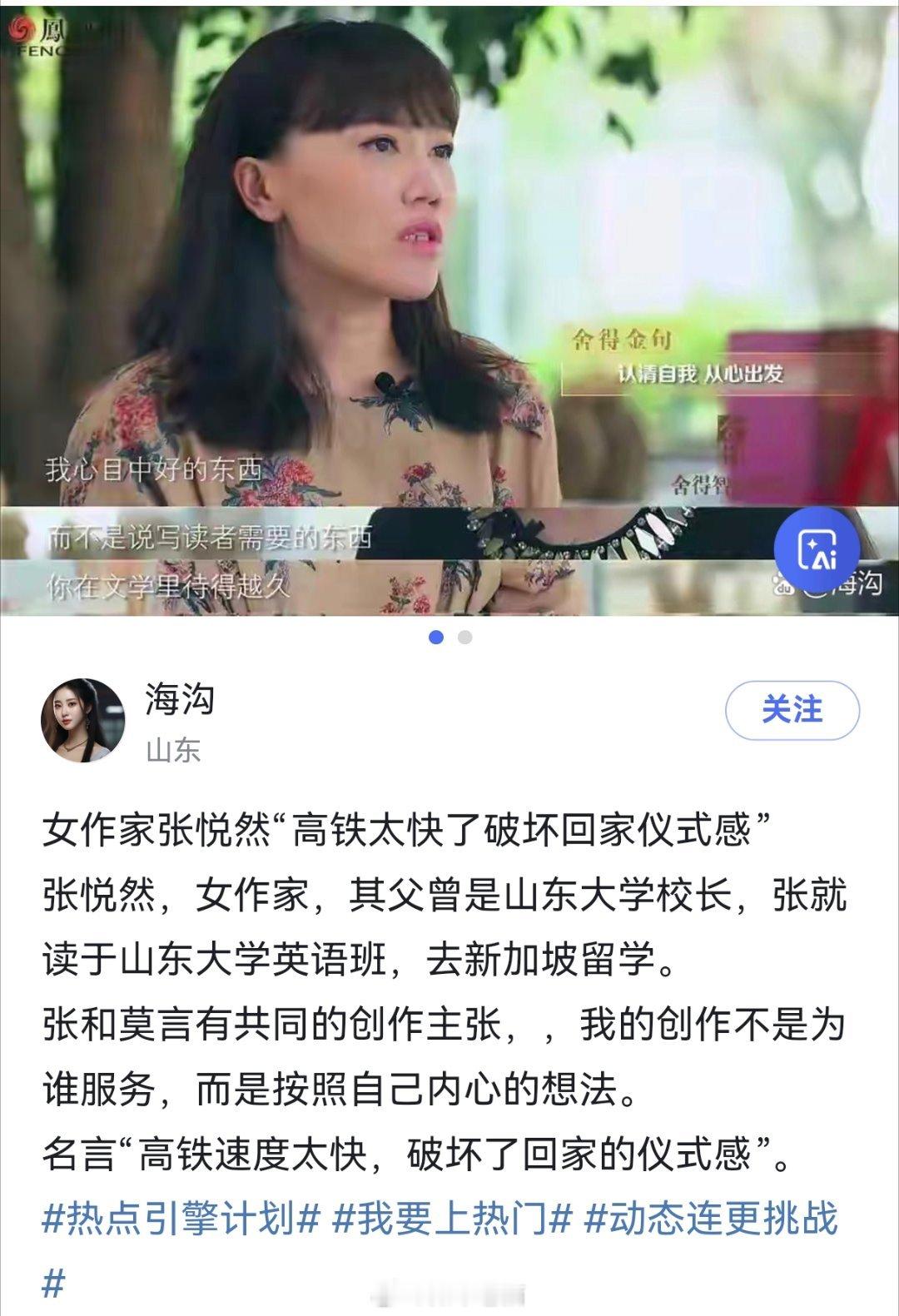 春江水暖鸭先知具象化了这回复，无法反驳了！​​​