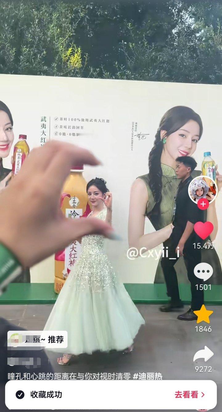 我酸不溜秋的[微笑]​​​
