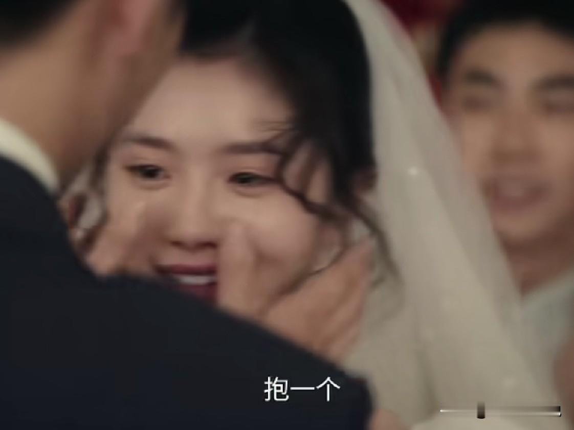 刘红兵终于跟忆秦娥结婚修成正果了其实电视剧拍到省秦到北京演出，取得好成绩就可