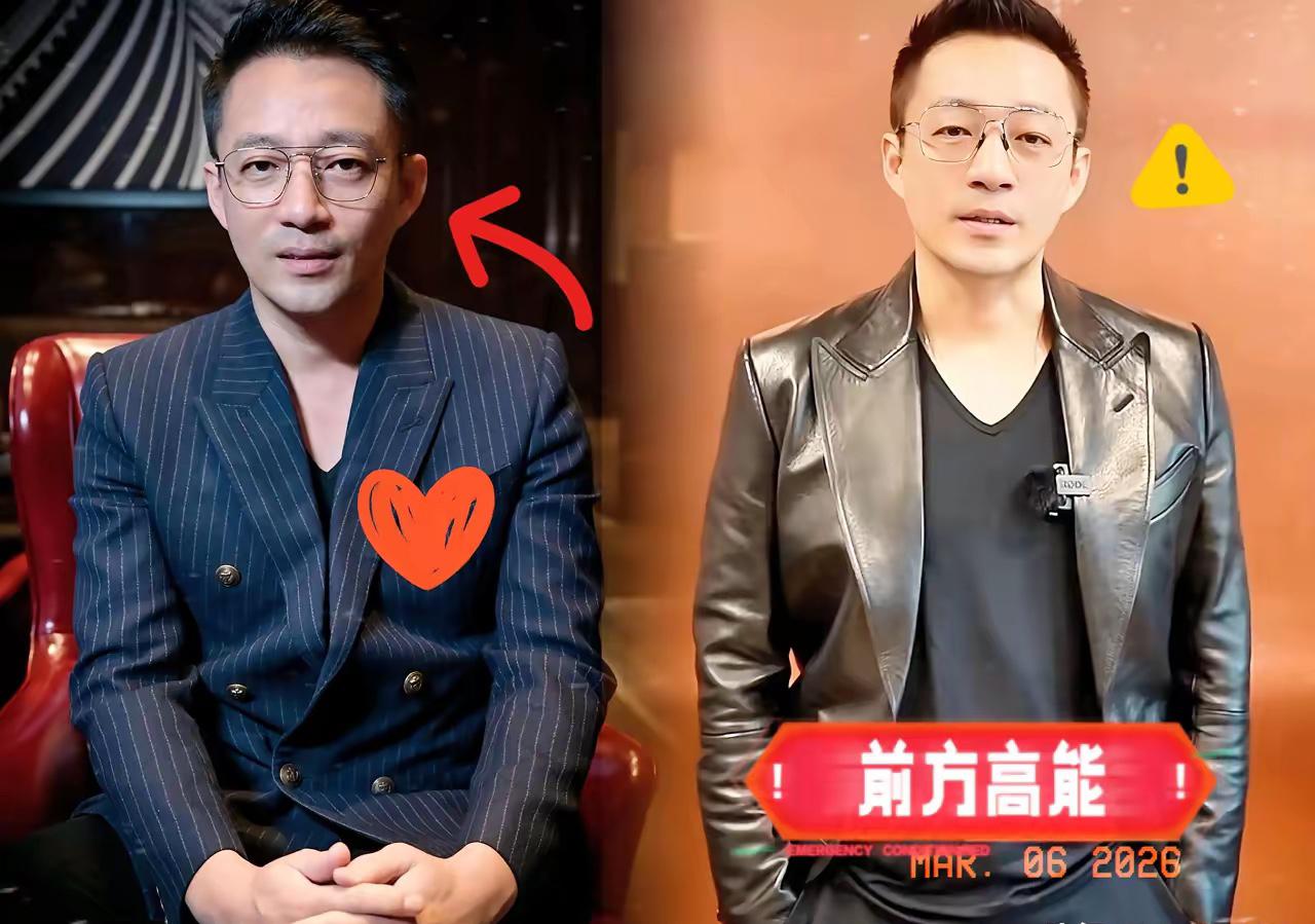 人设崩塌只在一瞬间，这次真的玩脱了​现在就算张兰在直播间再怎么替儿子打圆场，网