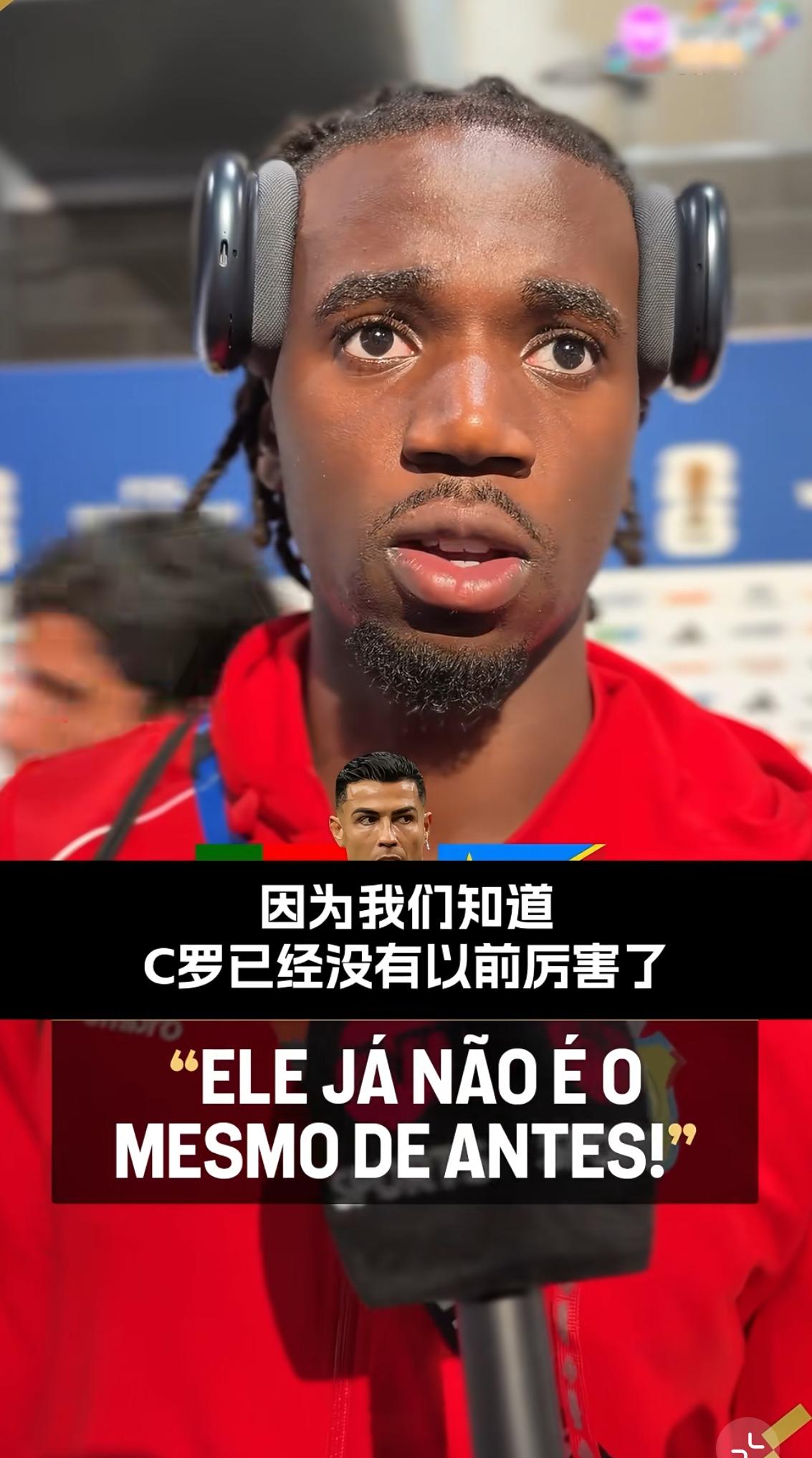 我能预料到C罗爆冷，也能预料到C罗落寞哭泣，但我万万没想到，这才下球场，