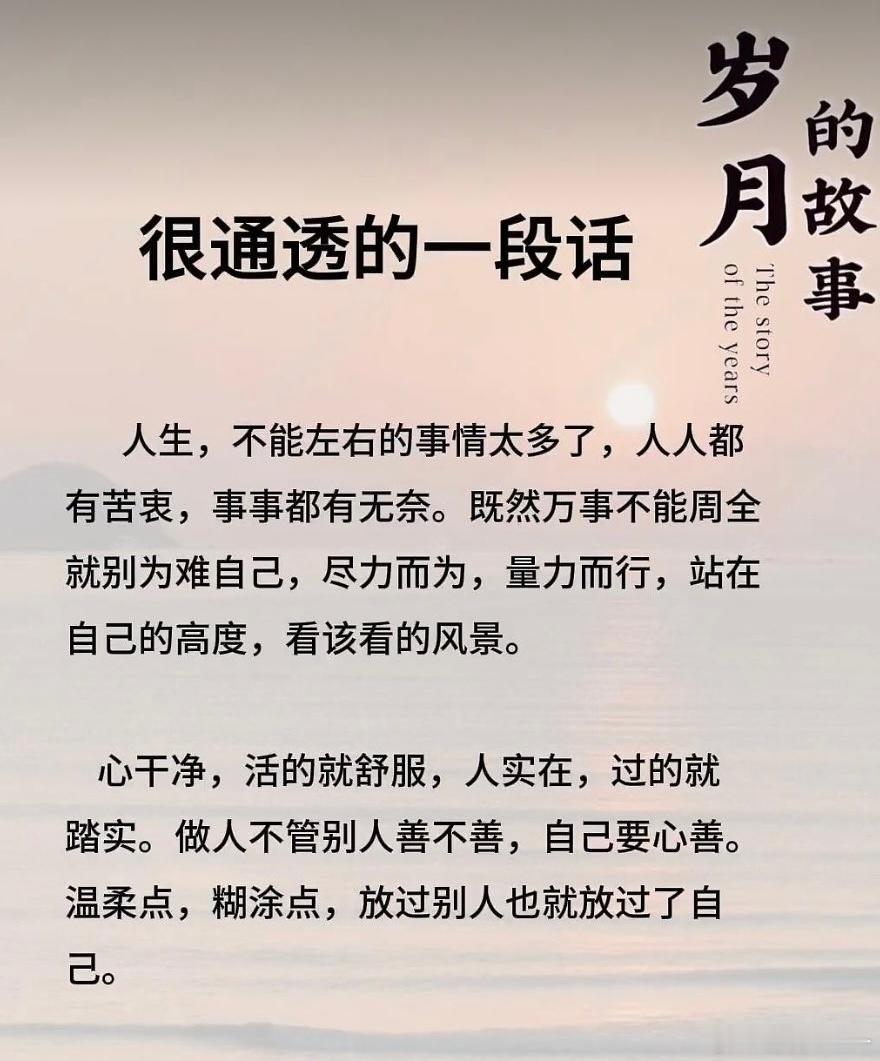 早点来碗“鸡汤”袪暑