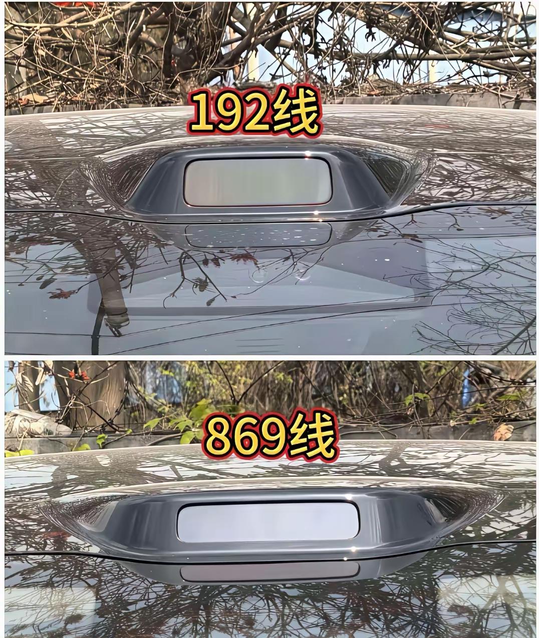 一眼识别！896线激光雷达，旗舰专属教你3秒分清车上的192线和896线激光雷