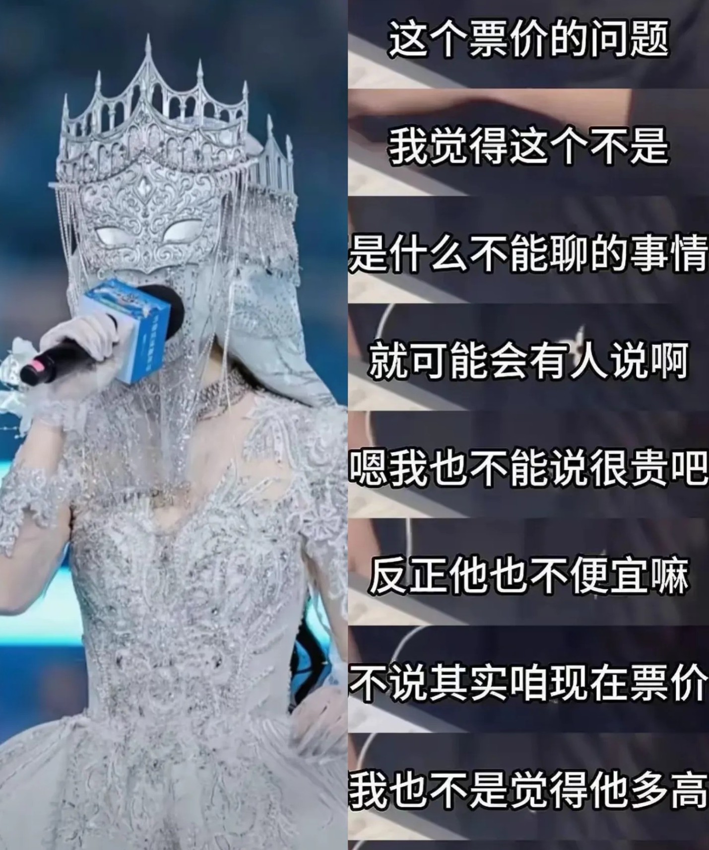 多读书还是有用的，不然的话，你看旺仔小乔，哪怕想洗白，也说的前言不搭后语。