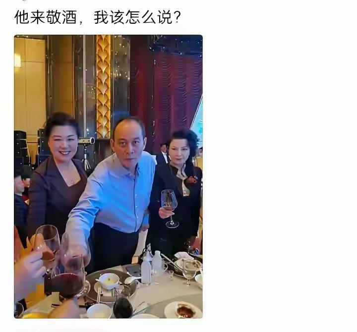 用一句话形容你认识他