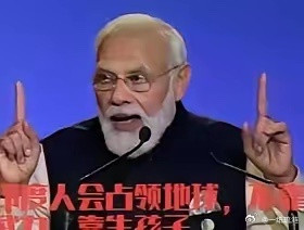 印度很有可能成为这个世界最大的“隐患”印度现在的人口，已经超过中国，成了世界第一