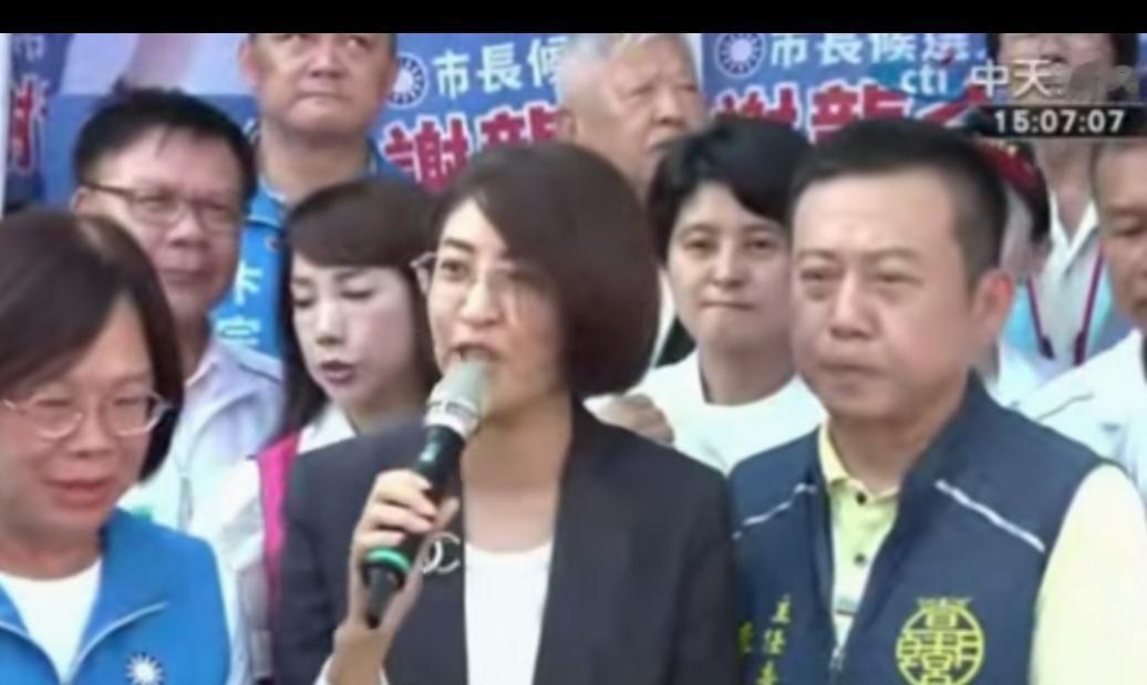 许淑华是真“悠闲”，到处跨县市帮党内同志站台辅选。这周六她又南下台南，为谢龙
