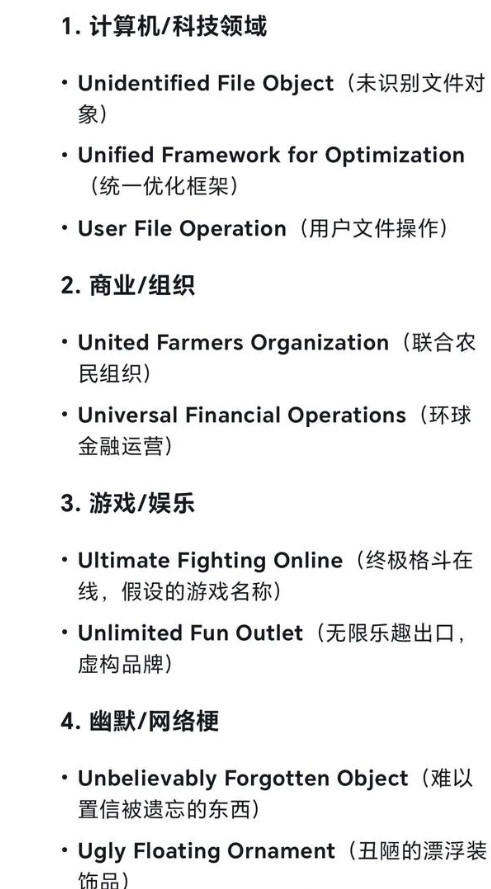 总有人绞尽脑汁夸英文贬中文，却不想被网友轻松秒杀。就像截图这位，反驳中文简洁
