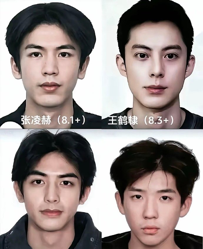 纯素颜看起，从小到大硬帅起来的四位男神​​​