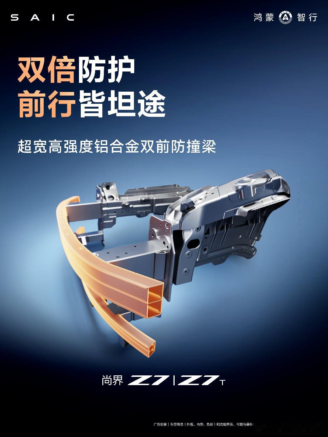 投喂ai，问谁更安全大家相信ai的回答，还是评论区高赞的网友其实两者的安全性我一