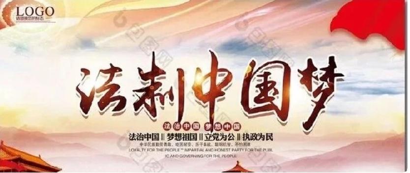 最高法明确：这8种程序违法，碰到任意一种都能成为你的翻案口，对照看看你案子有没有