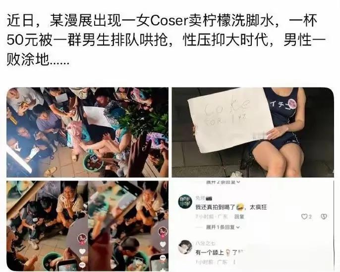 峰哥说的对，现在进入大压抑时代了