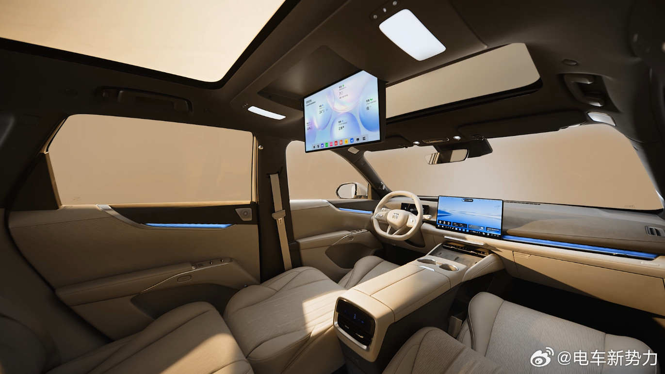 新能源大牛说别克至境e7将在一季度发布别克高端新能源子品牌“至境”旗下首款SU