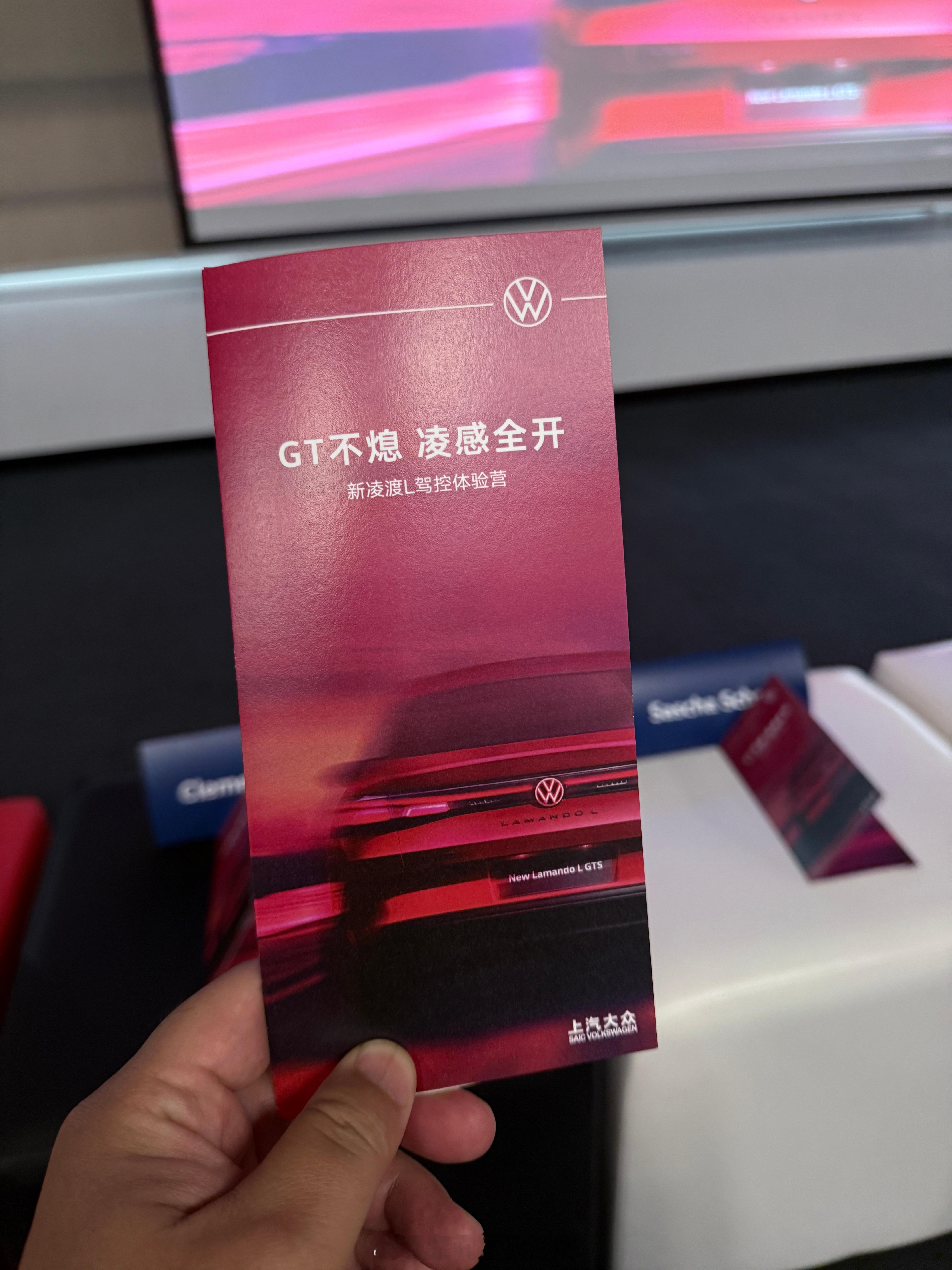 今天下午，干就完了～​​​