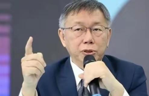 柯文哲罪名成立被判17年，岛内政坛谁得利最大？3月份，一场足以改变台湾地区政