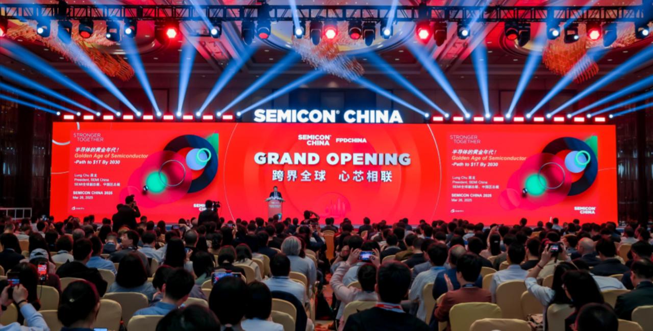 📈半导体圈炸了！2026上海“芯”盛会今日开幕，直奔万亿市场！家人们，科技界