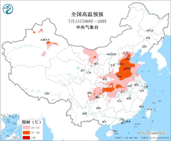 多地有高温天气 山东河南局地可达40℃以上