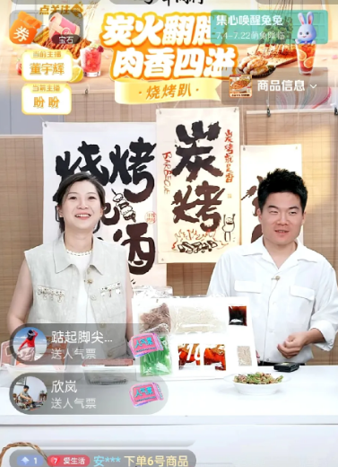 低调行事的宇辉。好几天没上班的宇辉，今天来了，就说，真不想上班，这痘痘长的不好