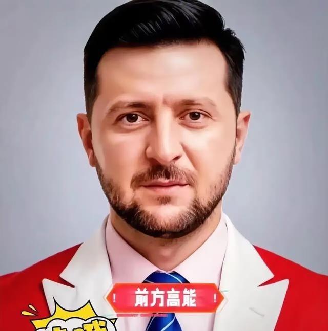 乌克兰总统泽连斯基正式宣布了！2025年12月14日，乌克兰总统泽连斯