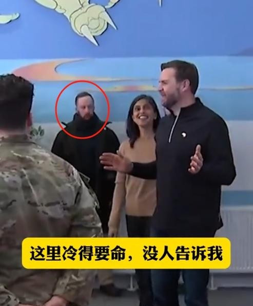 美国副总统去格陵兰岛想“抢”地盘---
