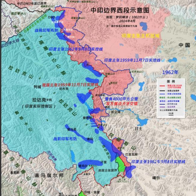 中印因藏南问题吵翻天了，印度声称是自己的，我国也声称是自己的。方都拿出“铁证”相