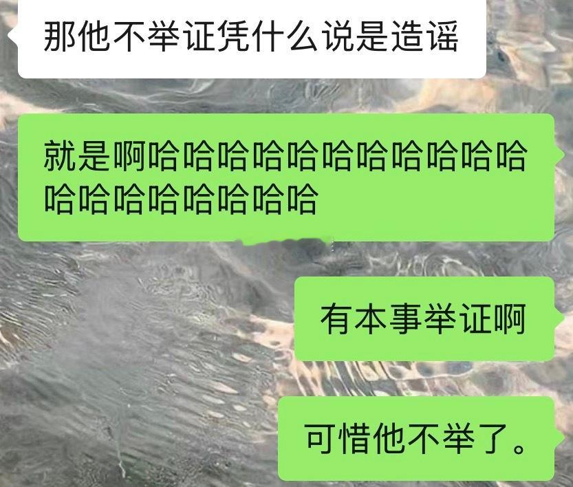 每天都好佩服自己的嘴​​​
