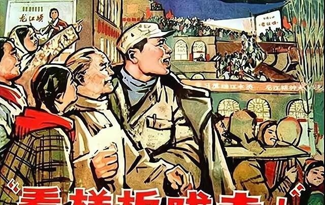 样板戏是旗手的作品？所以也应被钉在耻辱柱上？非也！1967年，毛主席在接见样板
