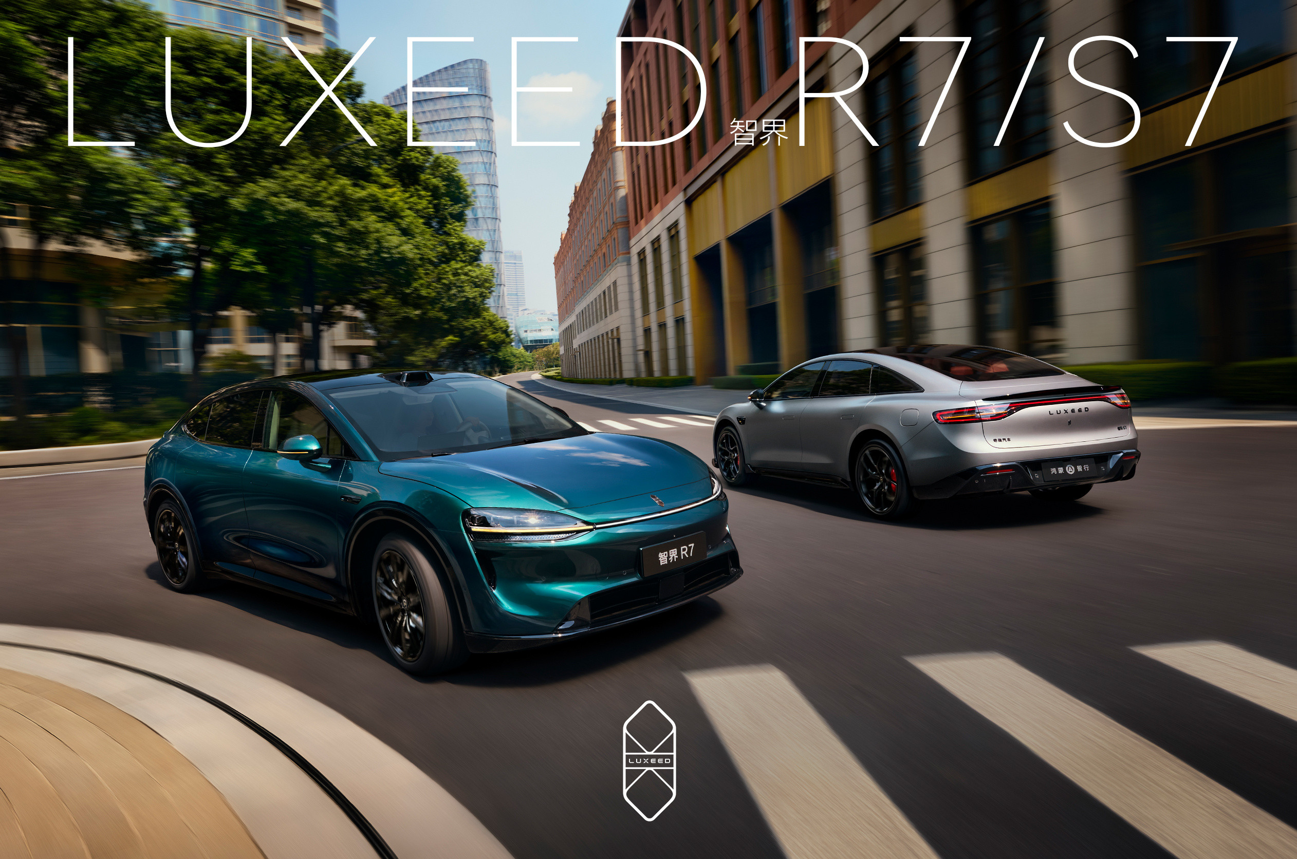 撒贝宁又在凡尔赛了余承东说很多第一次都在智界智界V9终于要来了，感觉MPV界的天