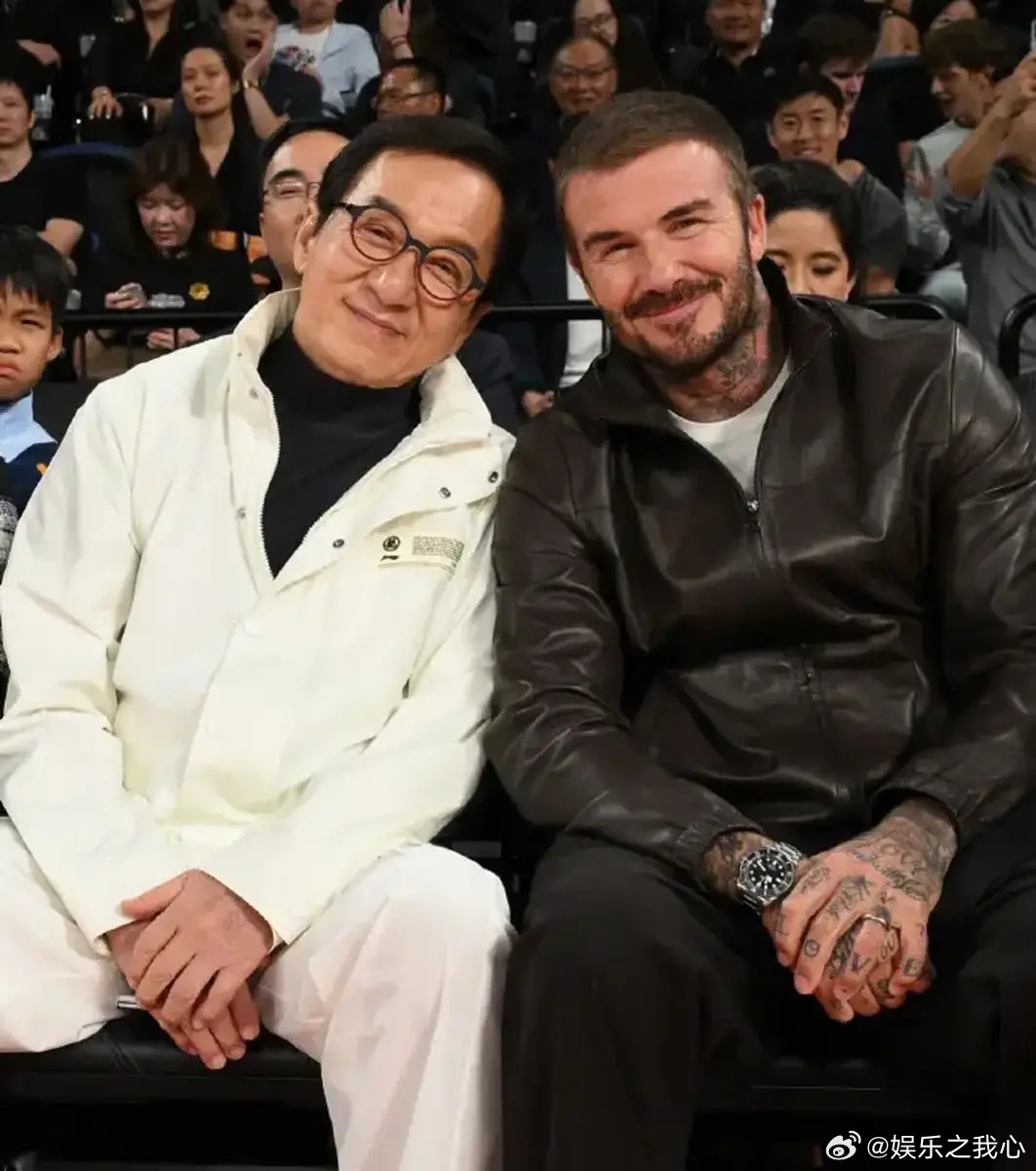 成龙贝克汉姆等明星现身NBA中国赛澳门站章子怡刘嘉玲同框热聊10月11日，成龙