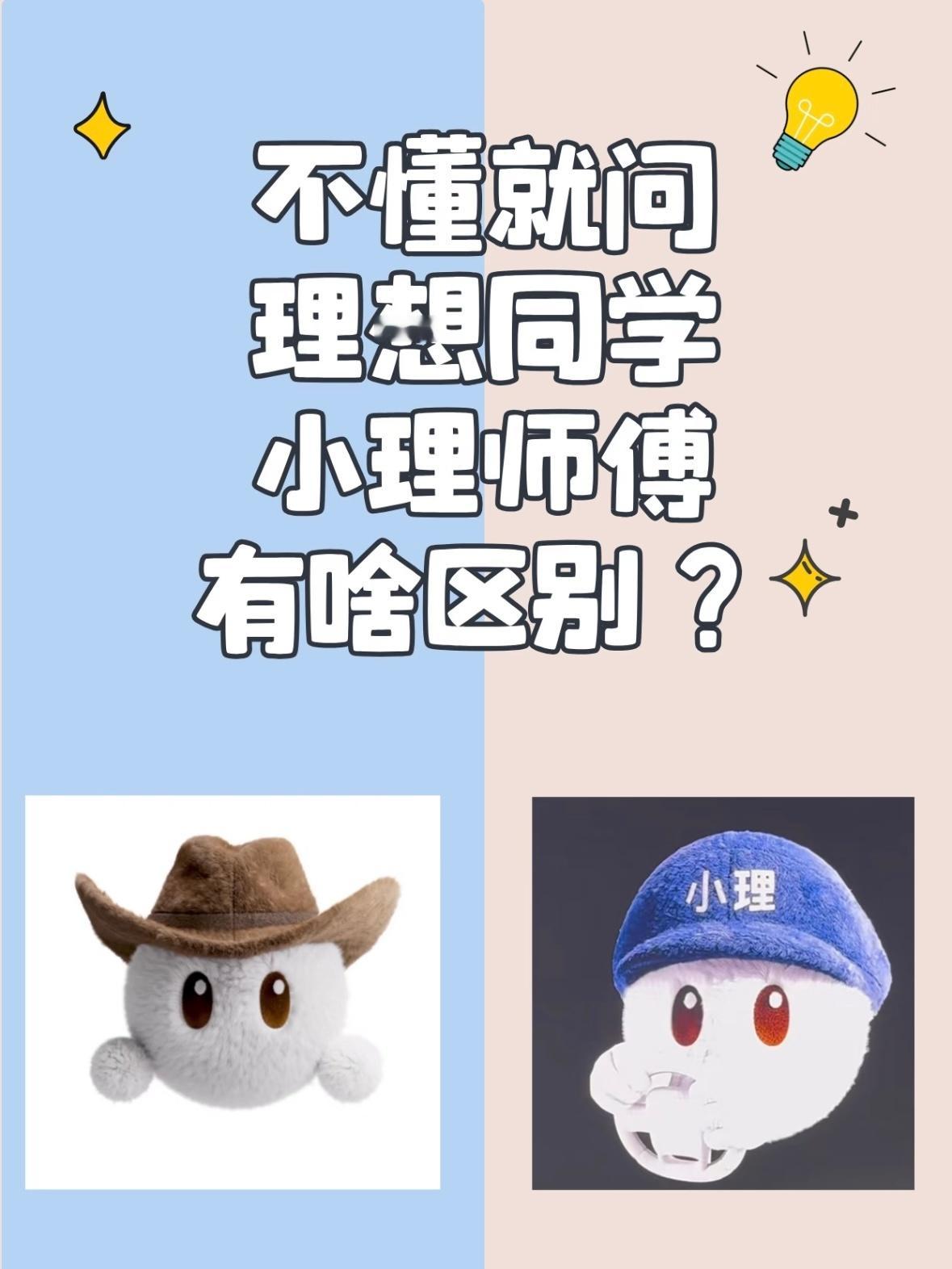 车若初见马上就2026年了，说点预测，明年的辅助驾驶将是大跃进的一年，基本就会