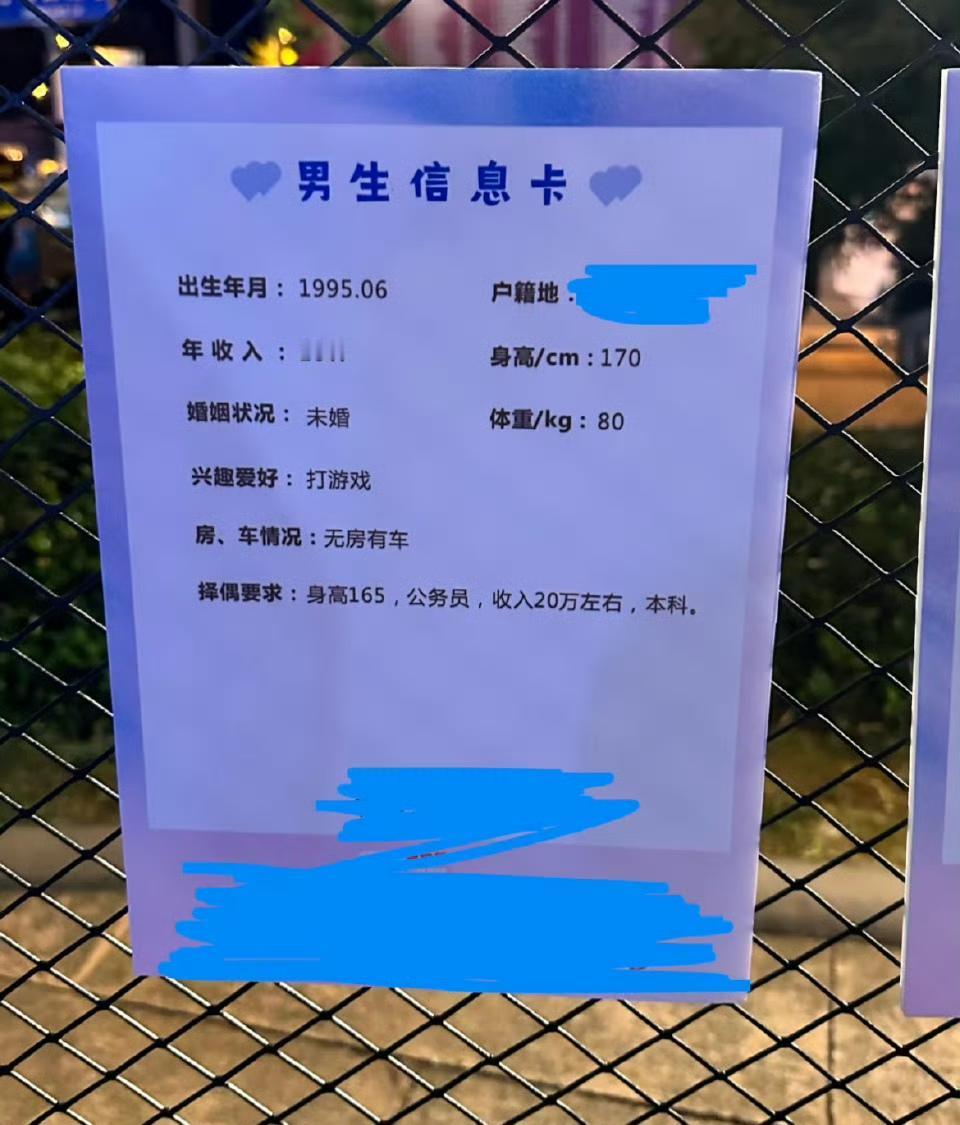 貌似也没问题，既然你们敢开口，我也敢提条件。[呲牙笑]