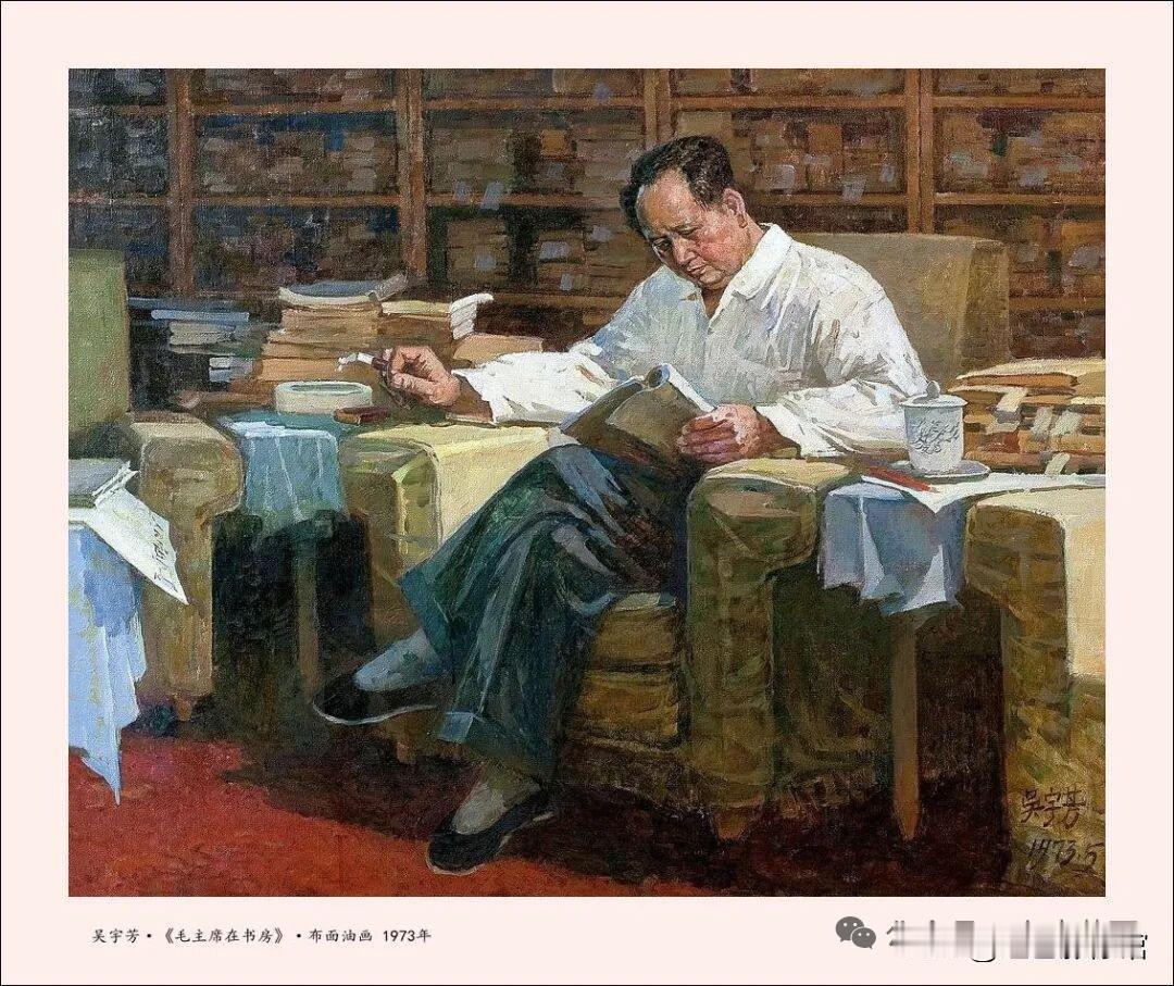 名家大师绘画作品欣赏