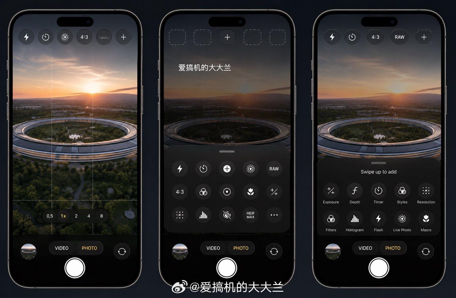 iOS27原生相机界面曝光