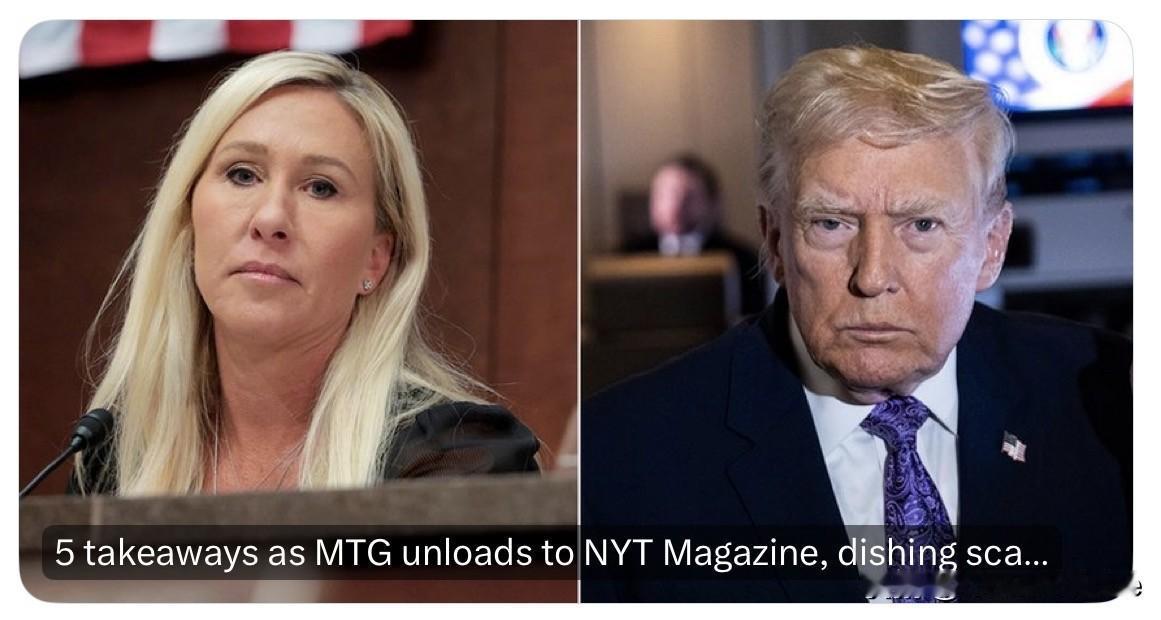 福克斯新闻报道：已经与特朗普和MAGA阵营决裂的、即将卸任的共和党众议员玛乔丽·