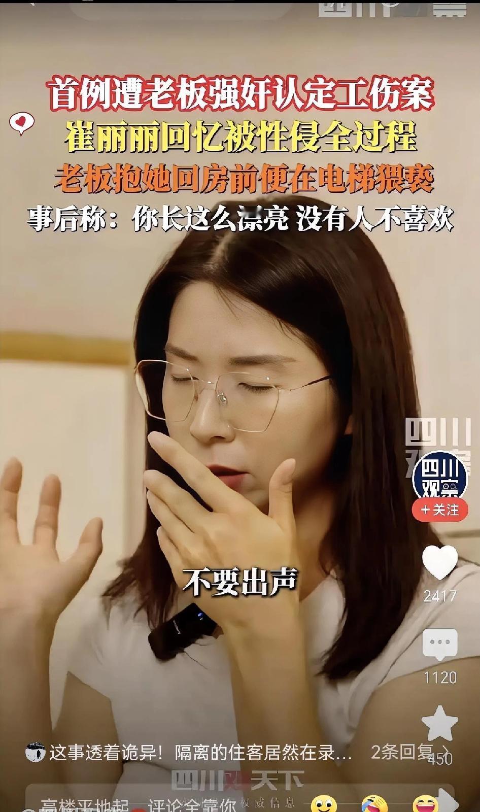 酒后三巡吐真言一个做工程的老板，喝酒的时候说了一个特别有意思的事儿。他说