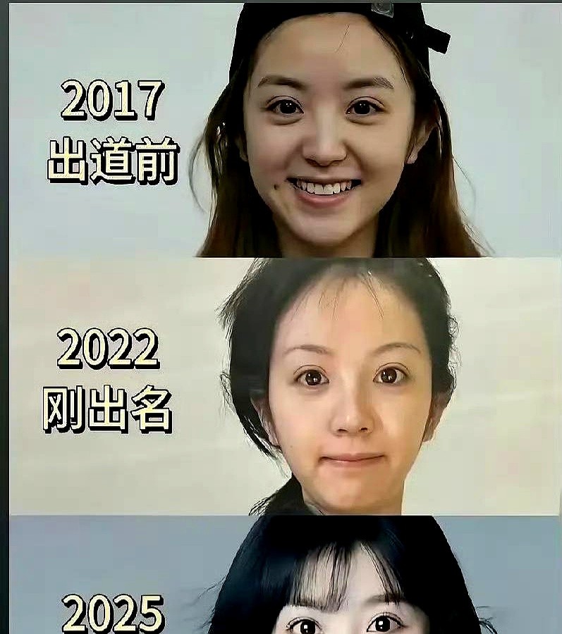 刷到田曦薇和李兰迪的旧照对比，差点以为手机串台了。当年几张生图流出，多少人直接给她俩盖章定论，觉得这