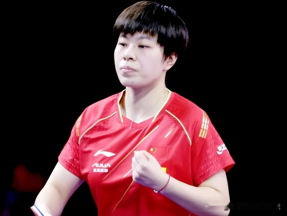 王艺迪出局，新年首个四强诞生王曼昱压力大，想进决赛难度倍增[玫瑰]WTT多