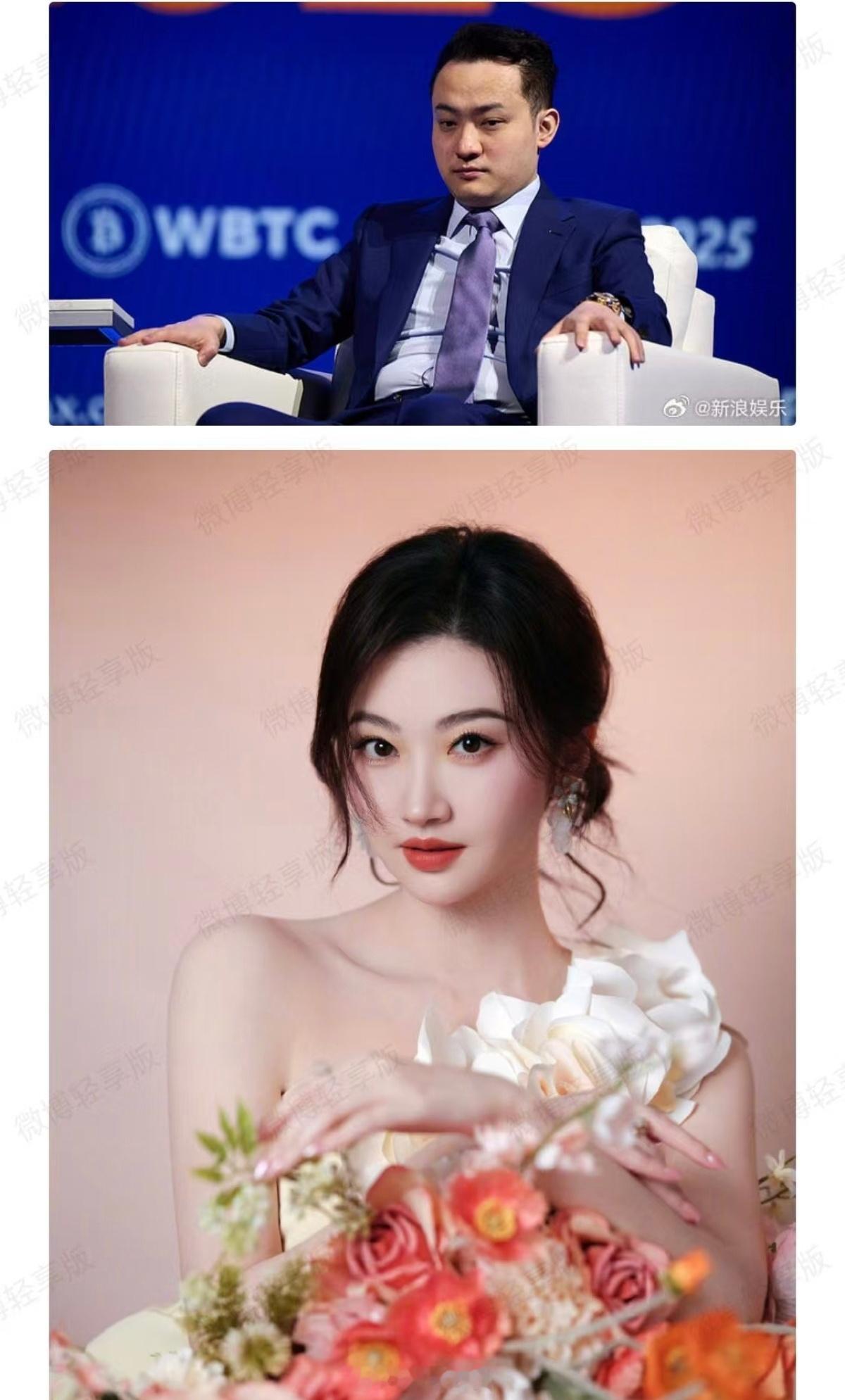 孙宇晨:我的女友景甜。孙宇晨的代理律师张起淮发声，称孙宇晨因相关财产争议，以景