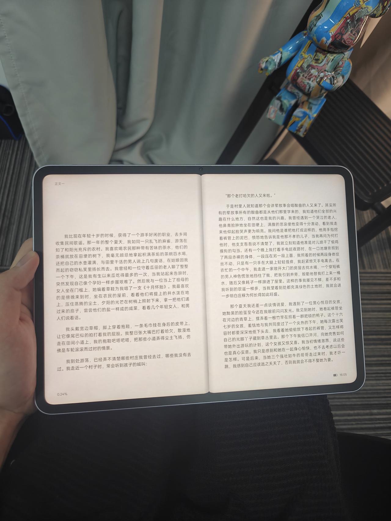 OPPO的柔光屏太适合户外用了一开始真没打算买平板。只是想找个能在阳台上晒太阳