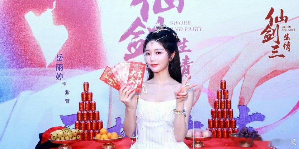 一代人有一代人的紫萱和徐长卿。​短剧版和长剧版你更愿意看哪个​​​