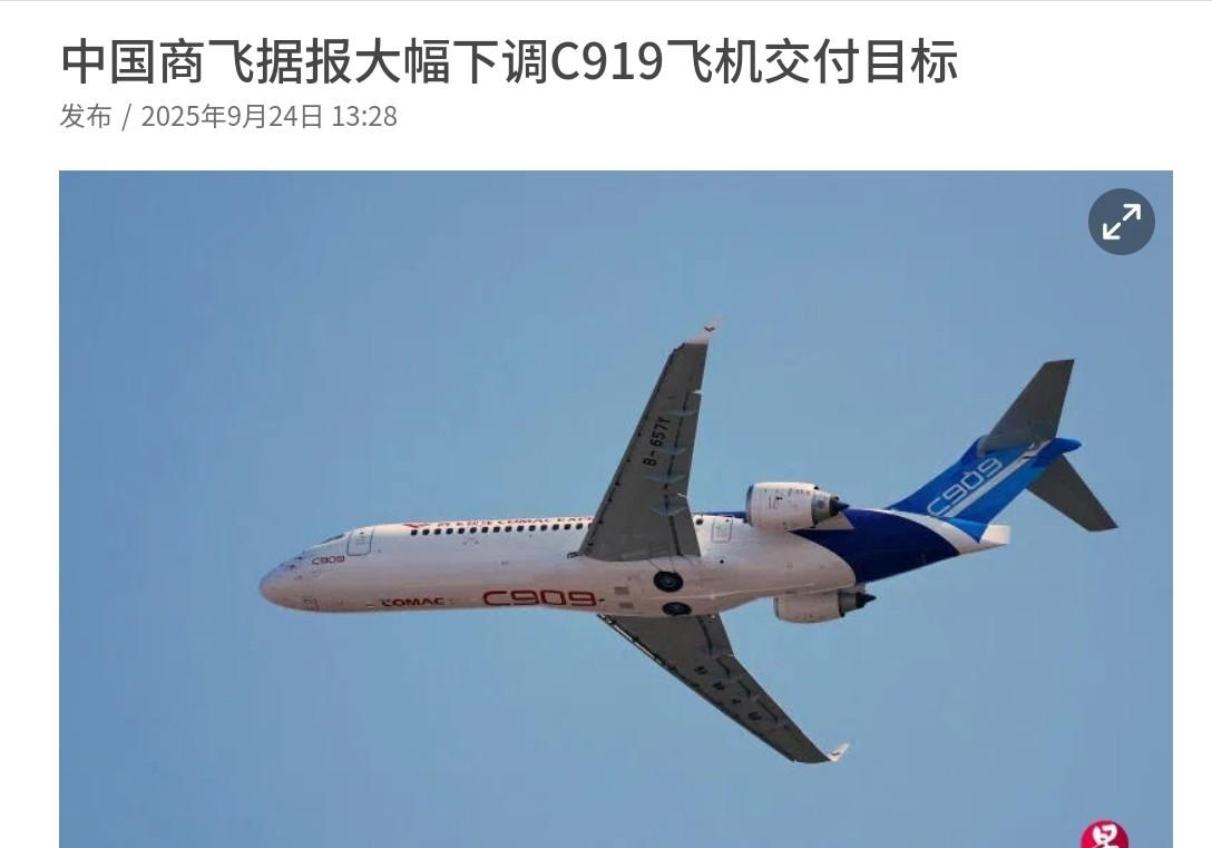 没想到美国这一手对我们影响这么大！9月24日，根据美国彭博社报道，彭博社称，由于