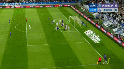 上海申花薛庆浩神扑！嘎嘎滴！上海申花