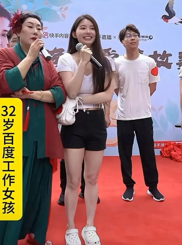 相亲会直接尬出火星子！32岁在百度上班的女生，隔着人堆就盯上了25岁的阳光小伙。