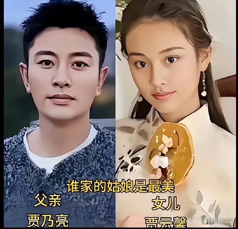 参加过爸爸去哪的四个明星的女儿居然干不过主持人孟非的女儿，孟非的女儿，这颜值，这