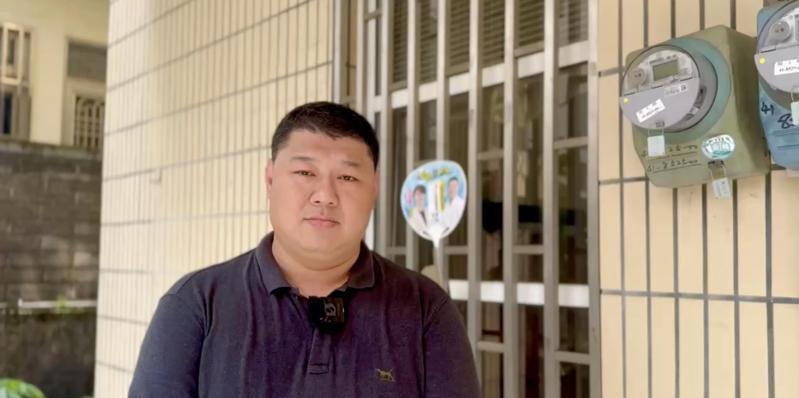 国民党南投党部、执行长被搜索游颢批：司法迫害助攻恶罢国民党花莲县、南投县