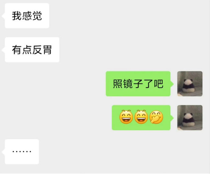和crush抽象过头了